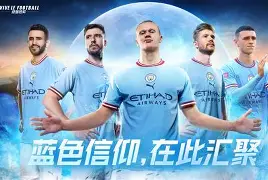 JackeyLove焦点对战，德罗巴与40激战MAD分钟，表现优异胜负难料！