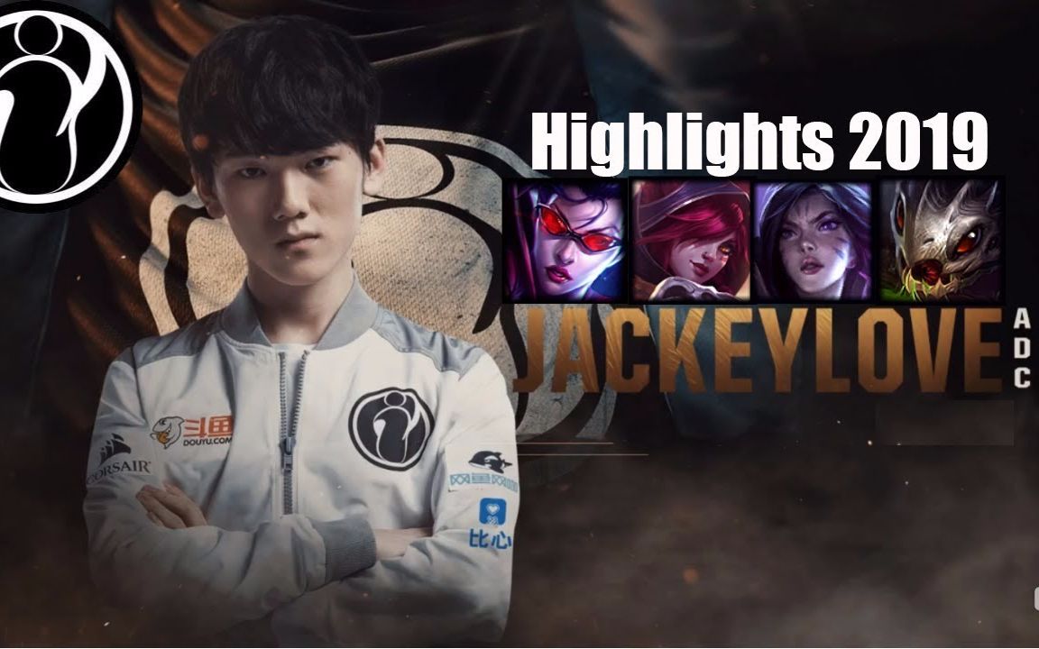 JackeyLove在中国队比赛中最后时刻胜出，战术调整引发热议！